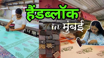 HANDBLOCK PRINT WORK in Mumbai | Discovering Mumbai