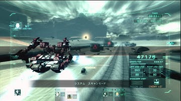 Armored core V tank with sniper cannon (mercenary)