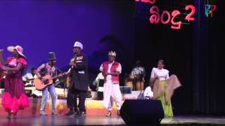 Video thumbnail of "Kapirinna Dance - Pini Bindu 2"