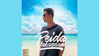 Leito ft Anita - Peida Nakardam