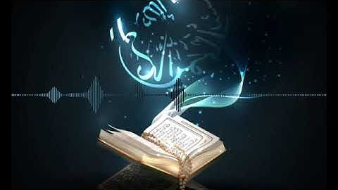 سورة الكهف بصوت الشيخ اسلام صبحي كما لم تسمعها من قبل جديد