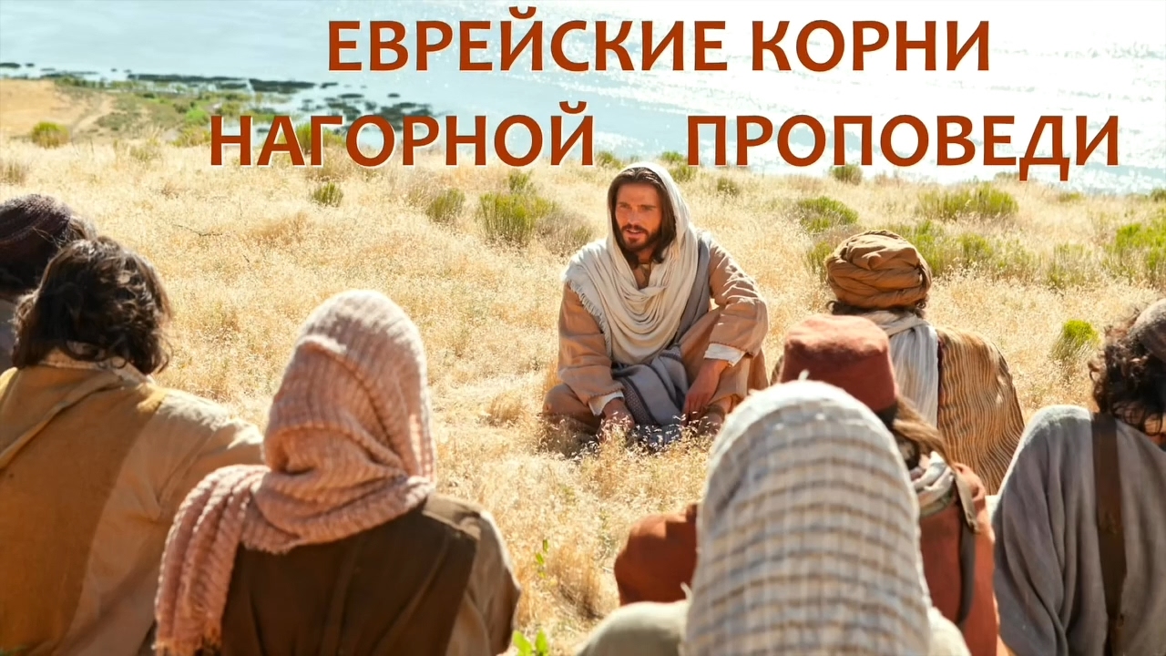 Проповедь виктора вронского в ютуби