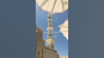 قرآن كريم راحة نفسية سورة الأنبياء #هدوء #اكسبلور #قرآن #قران_كريم #ترند #foryou #لايك #قران #يوتيوب