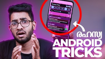 10 Latest Secret Android Tips And Tricks 2022 - ഈ വീഡിയോ കാണാതെ പോകരുത്