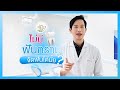 Dentalme Clinic - ไม่มีฟันกราม จัดฟันได้ไหม?