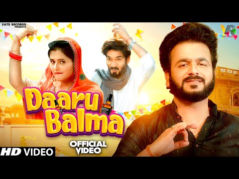 Daaru Balma (Full Video) Mohit Sharma | Anjali Raghav | Bittu l | New Haryanvi Songs Haryanavi 2022