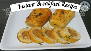 Instant Breakfast Recipe in Tamil / ஒரு ஈஸி டிபன் ரெசிபி  | Ring for Luck