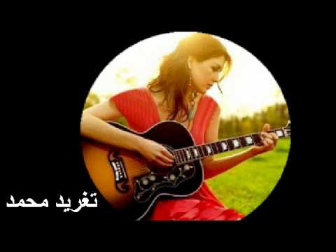 خضر بشير إنة المجروح