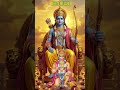 RamRam ❤️ #jayshreeradhekrishna #krishna #trending #bhakti #viral