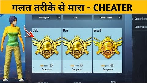 MR PRO EXPOSED 😱 - SAMSUNG A3,A5,A6,A7,J2,J5,J7,A5,S6,S7,59,A10,20,30,50,A70