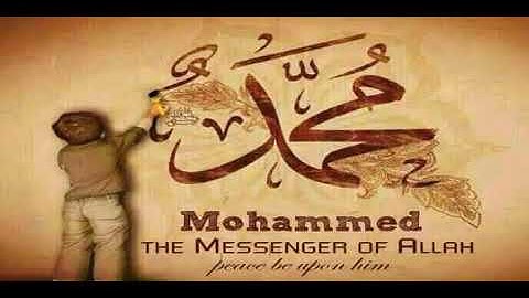 اجمل ابتهالات اذاعة القران الكريم في مدح الرسول ابتهال رسول الله طال بي الحنين