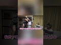 入院するお母さんに息子が伝えたかったこと #shorts #マナル隊