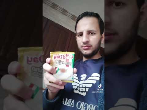 فكرة دعائية   