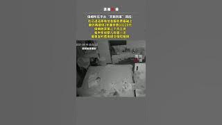 Baby sitter who is careless in taking care of the baby, baby sitter yang lalai, bayi yang malang