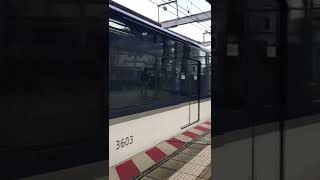 京阪電車3000系快速特急洛楽通過