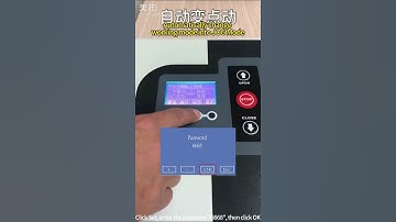 POWEVER---High-Speed Door Servo Motor A4 Series Return to Auto Mode From Jog Mode Tutorial