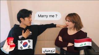 Challenge with my Korean boyfriend end with married me?! تحدي مع خطيبي الكوري(عربية وكوري)