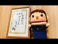 全部開封するまで終わらない生配信。