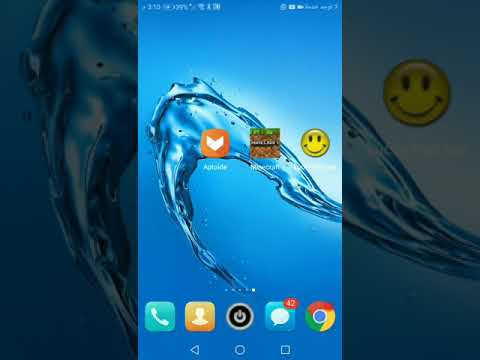 اقسم بالله العظيم تحميل لعبة ماين كرافت اخر اصدار الأصلية