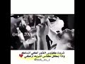 شربت كؤوس الخمر لكي انساك واذا بكل كاس اشربه اراكي
