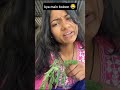 क्या तुम मुझे से प्यार करती हो | 😂#funnyshortsfeeds2025#youtubeshortsindia#comedyclub#funnymemez