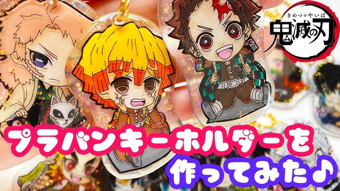 プラバンで鬼滅の刃のキーホルダーを作ってみた ポスカ 色鉛筆ver Drawing Demon Slayer Kimetsu No Yaiba Youtube プラバンで鬼滅の刃のキーホルダーを作ってみた ポスカ 色鉛筆ver Drawing Demon Slayer Kimetsu No Yaiba Youtube