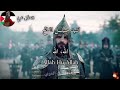 أغنية مسلسل الفاتح الله هو الله التي يبحث عنها الجميع بدون موسيقى  الفاتح  ترند