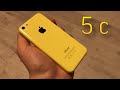 iPhone 5C - ЭКСПЕРЕМЕНТ от Apple