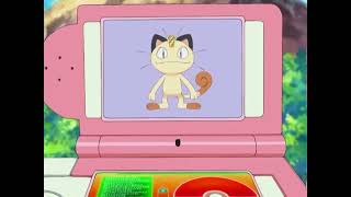 Pokedex Doesn't Lie