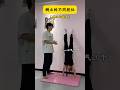 Different Kids, Different Handstand Skills#funny #dance #fyp #trending #comedy #shorts