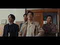 수사반장 1958 트레일러 전설의 형사들 그들이 돌아온다 수사반장 1958 MBC 2024 방송 
