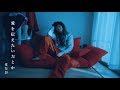 【オリジナルMV】愛を伝えたいだとか / あいみょん 歌ってみた【はなお】