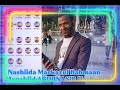 Nashiida Haara Markazul Rahmaan Munshiida ABDIINASIR HASHUM Nashiida Haara Markazul Rahmaan Munshiida ABDIINASIR HASHUM