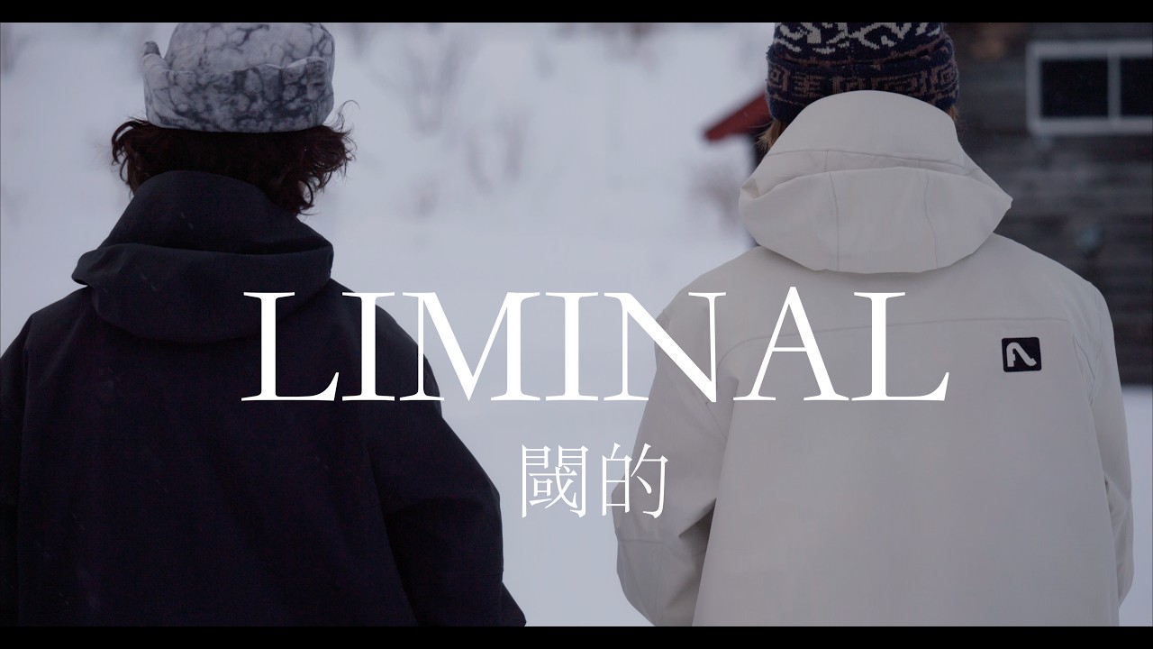 Liminal - Carson Sharp - YouTube