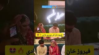 Feroze Khan Second Wedding Nikah Videoferoze Khan Second Wife Famous Actor