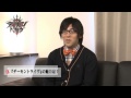 セガ最新作 『デーモントライヴ』 声優インタビュー 小野 友樹さん編