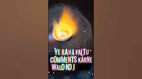 #gold #experiment ye hai hamara fireproof mercury# यह है हमारा अग्निसथाई पारा