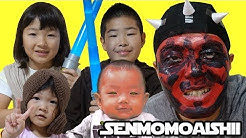せんももあいしーch Sen Momo Ai Shii せんももあいしーch Sen Momo Ai Shii