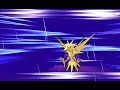 Pokémon Y (French) - Catching Zapdos