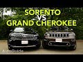 2019 Kia Sorento vs Jeep Grand Cherokee Comparison