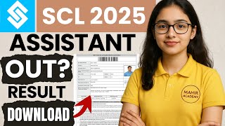 scl assistant result 2025 | semi conductor laboratory assistant result | mahir academy