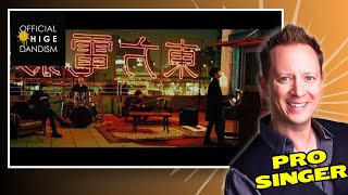 Officiële Hige Dandism - Pretender | Pro Singer Reacts