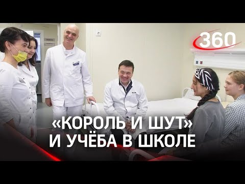 Любимая музыка, отмена второго иностранного: школьники предложили  реформу в школе