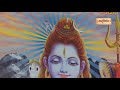 Bhole Teri Jatta Me Baheti He Gangdhar | Giribapu Bhajan Mp3 Song