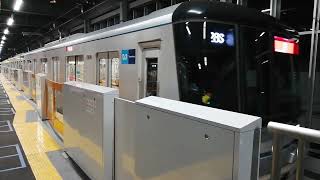 東京メトロ13000系  13120編成    28S   当駅止まり 回送列車 竹ノ塚駅発車