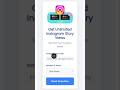 instagram story views | shorts | Khurshid tech #trending #viral