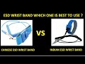 ESD WRIST STRAP COMPARISON #GLOBALSS ESD WRIST BAND VS CHINA #esdWRISTBAND