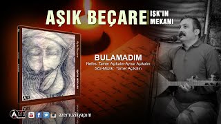 Aşık Beçare Ft. Aynur Açıkalın - Bulamadım (Yeni 2018)