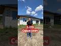 Почти закончили #z273 без террасы. #строительстводомов #калининград #антантастрой