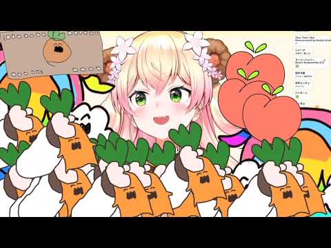 Nene has many many left hands